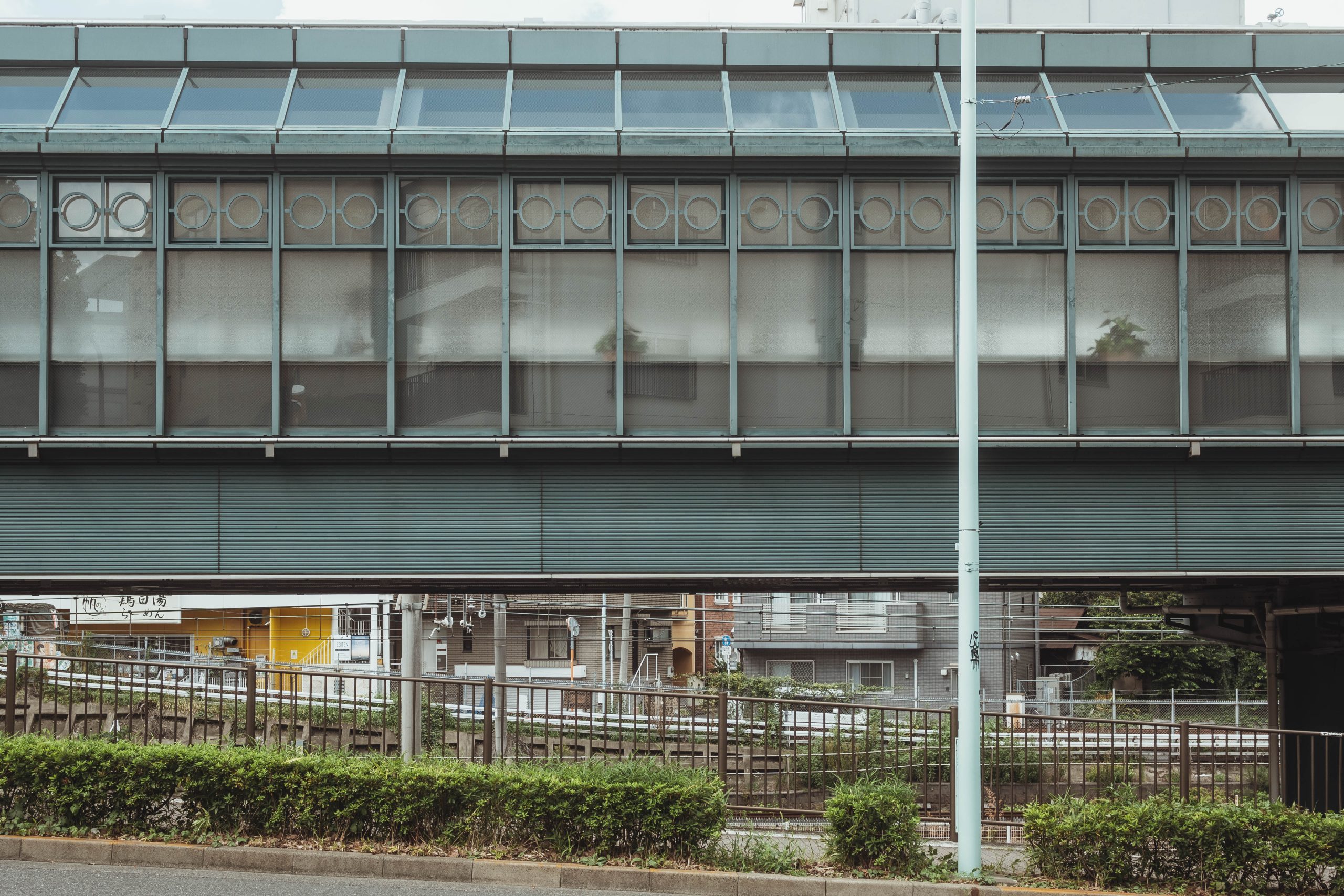 Ebisu