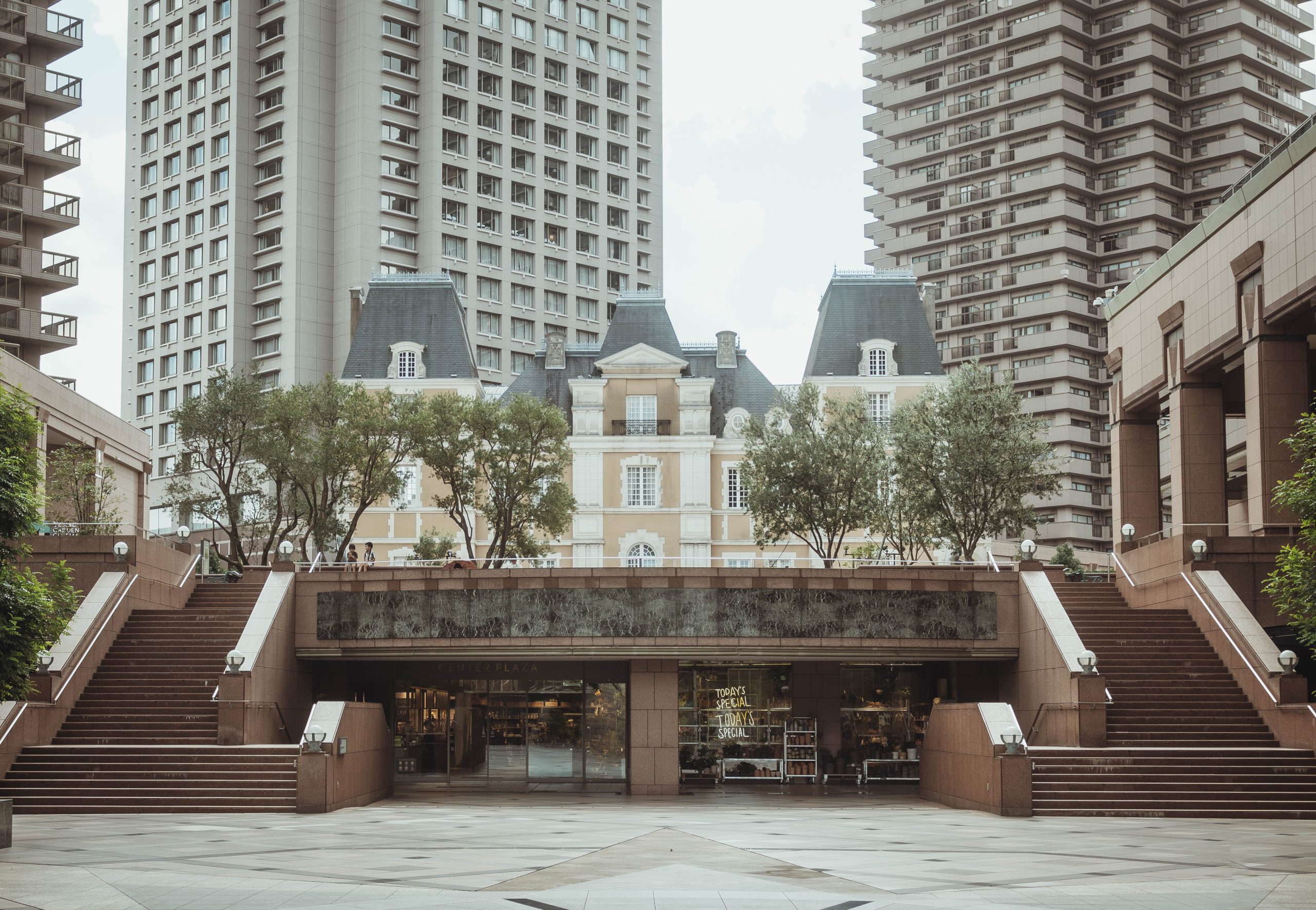 Ebisu