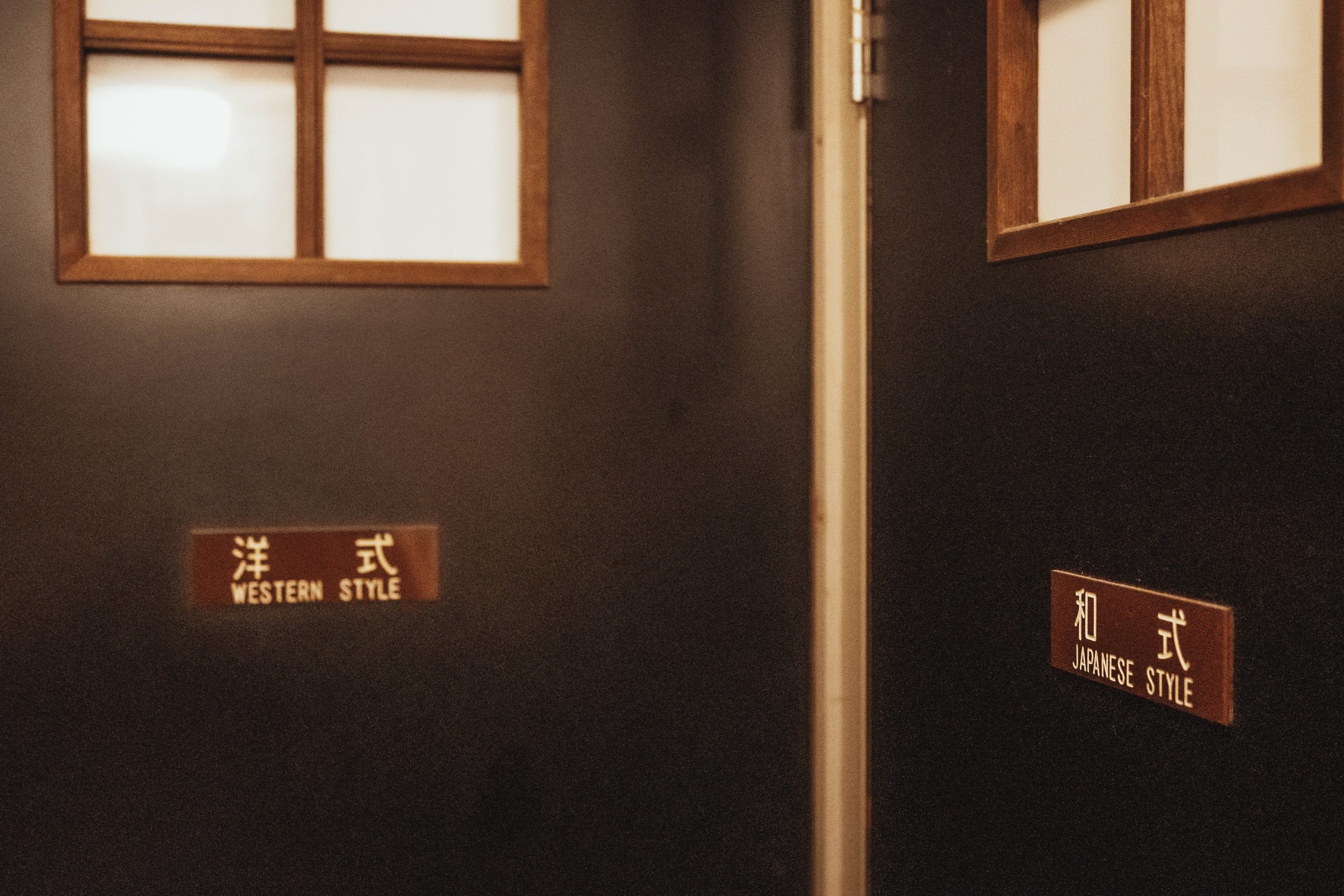 wc in Japan