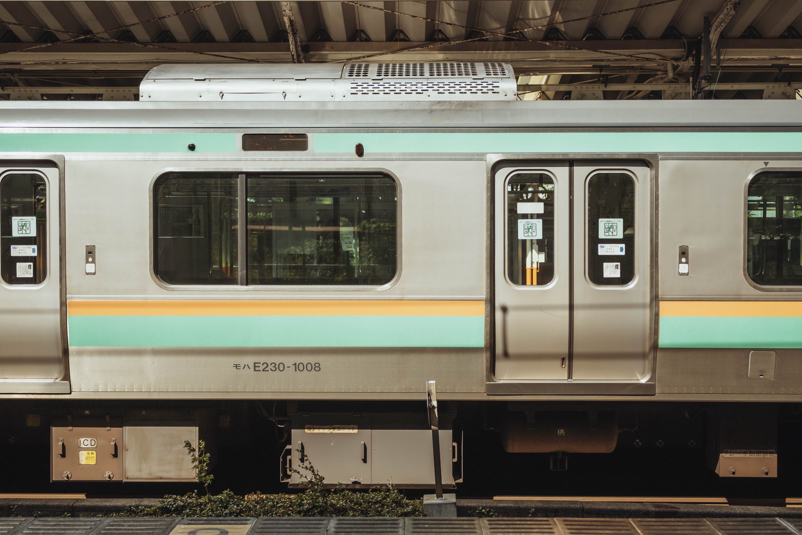 Trein in Japan