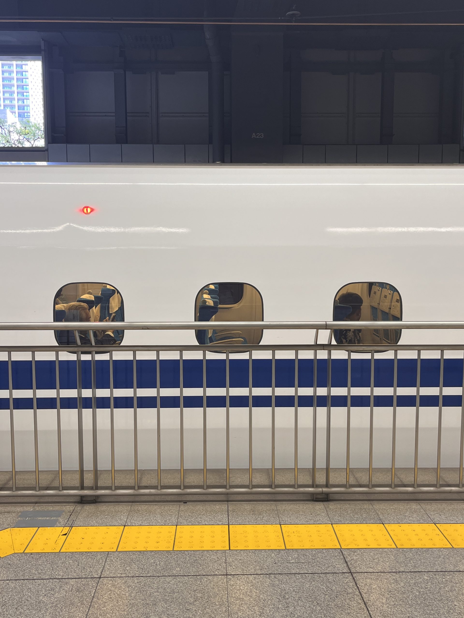 Shinkansen