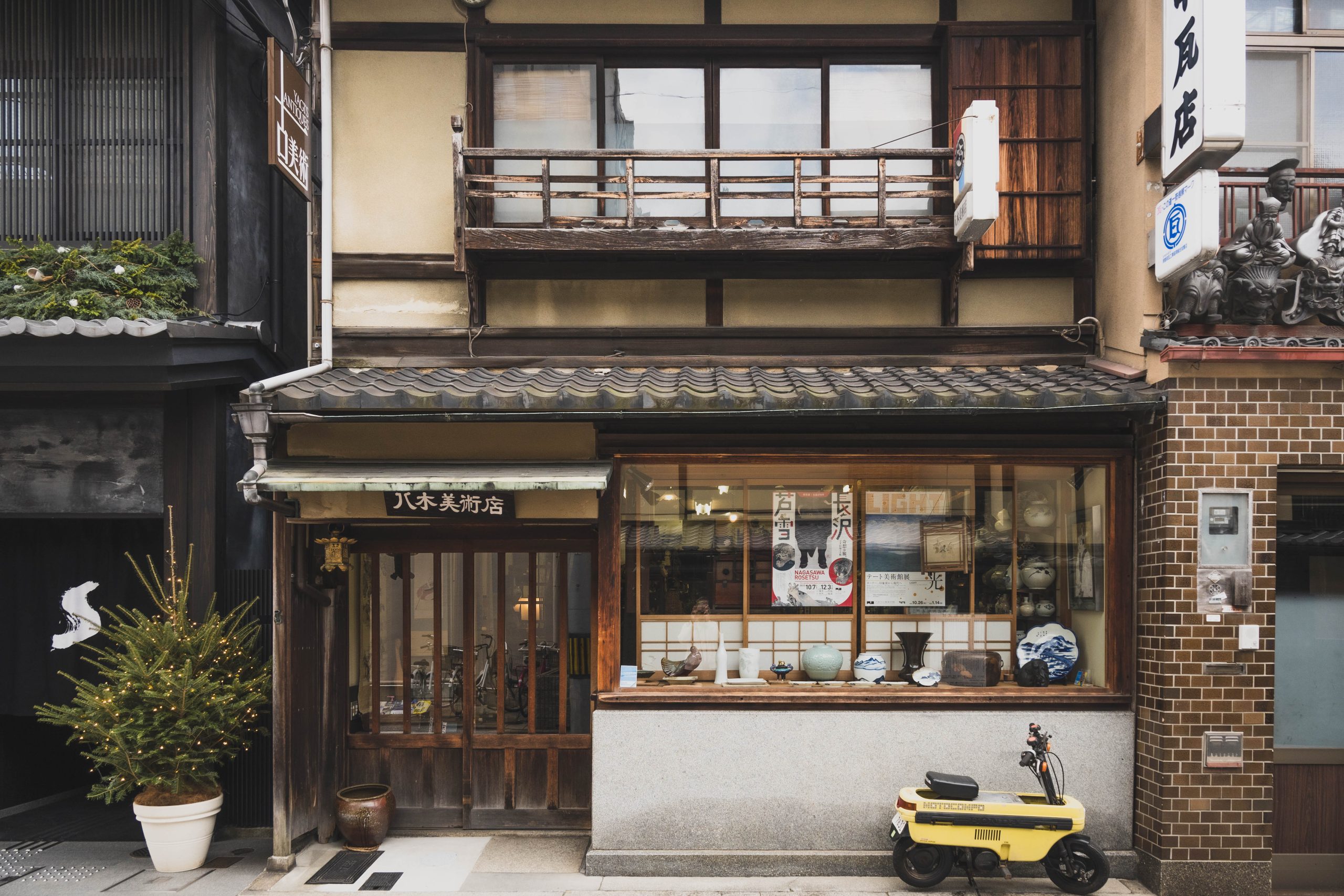 Japanese store