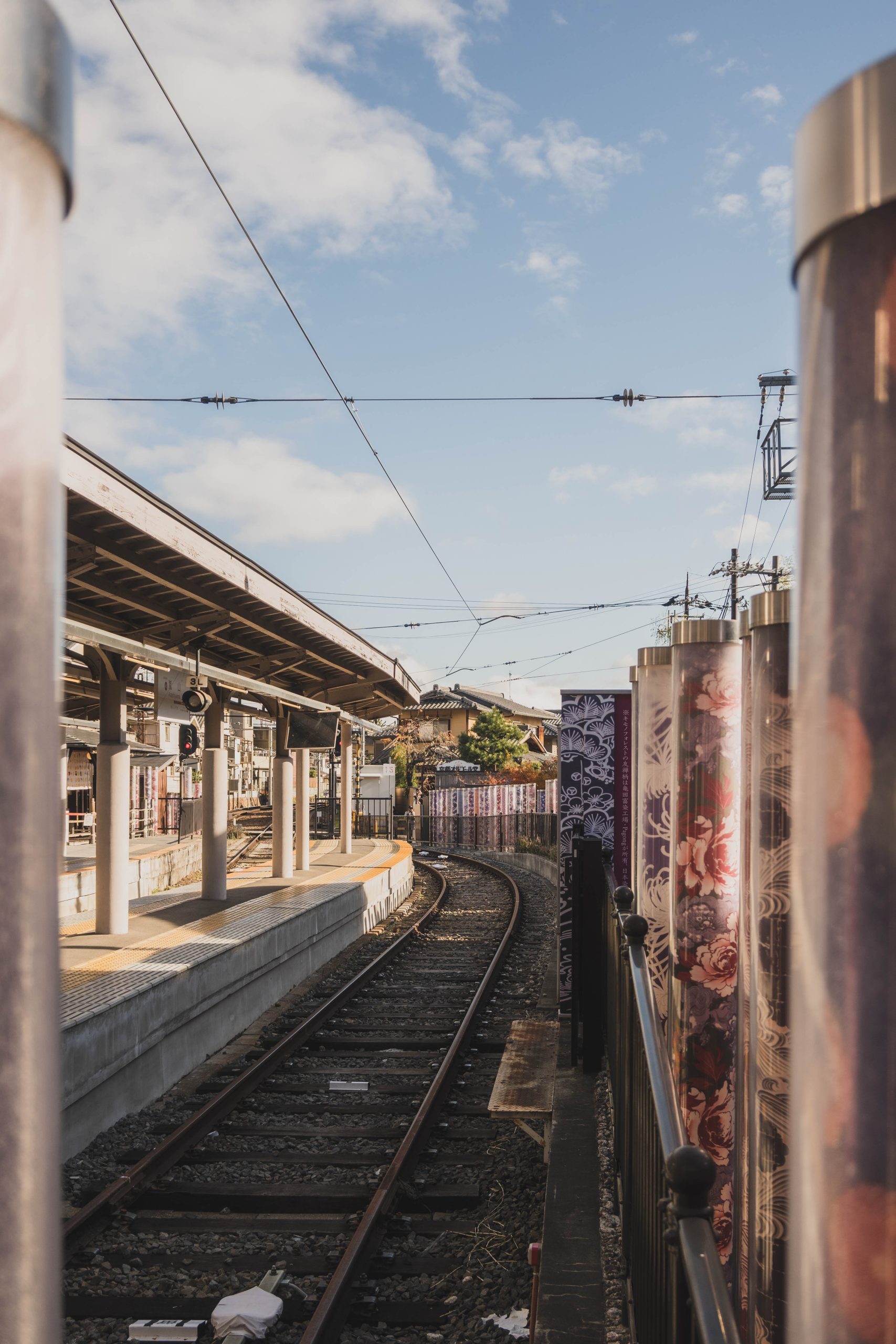 Arashiyama Station Kyoto