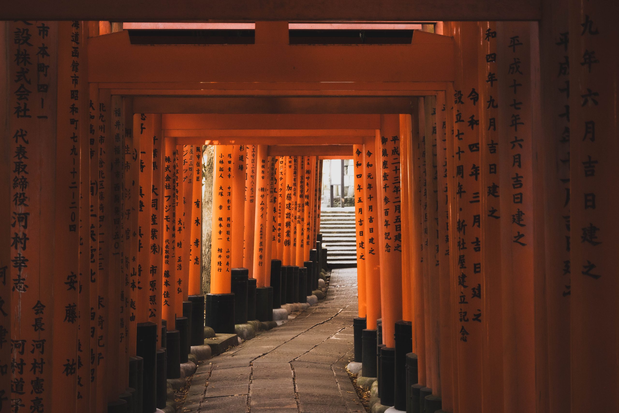 Torii Gate 