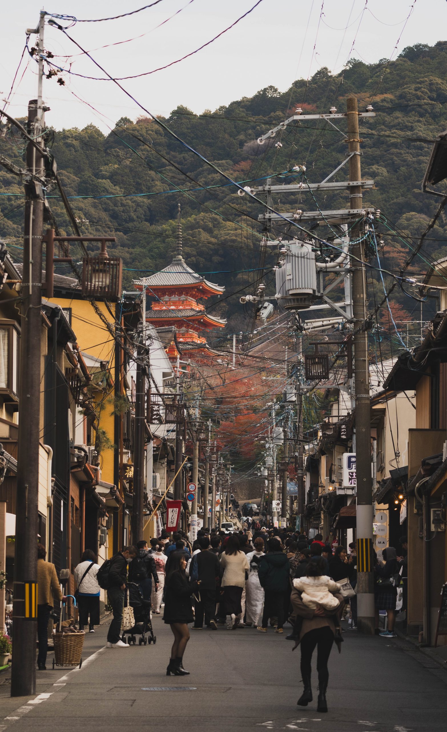 City trip in Japan