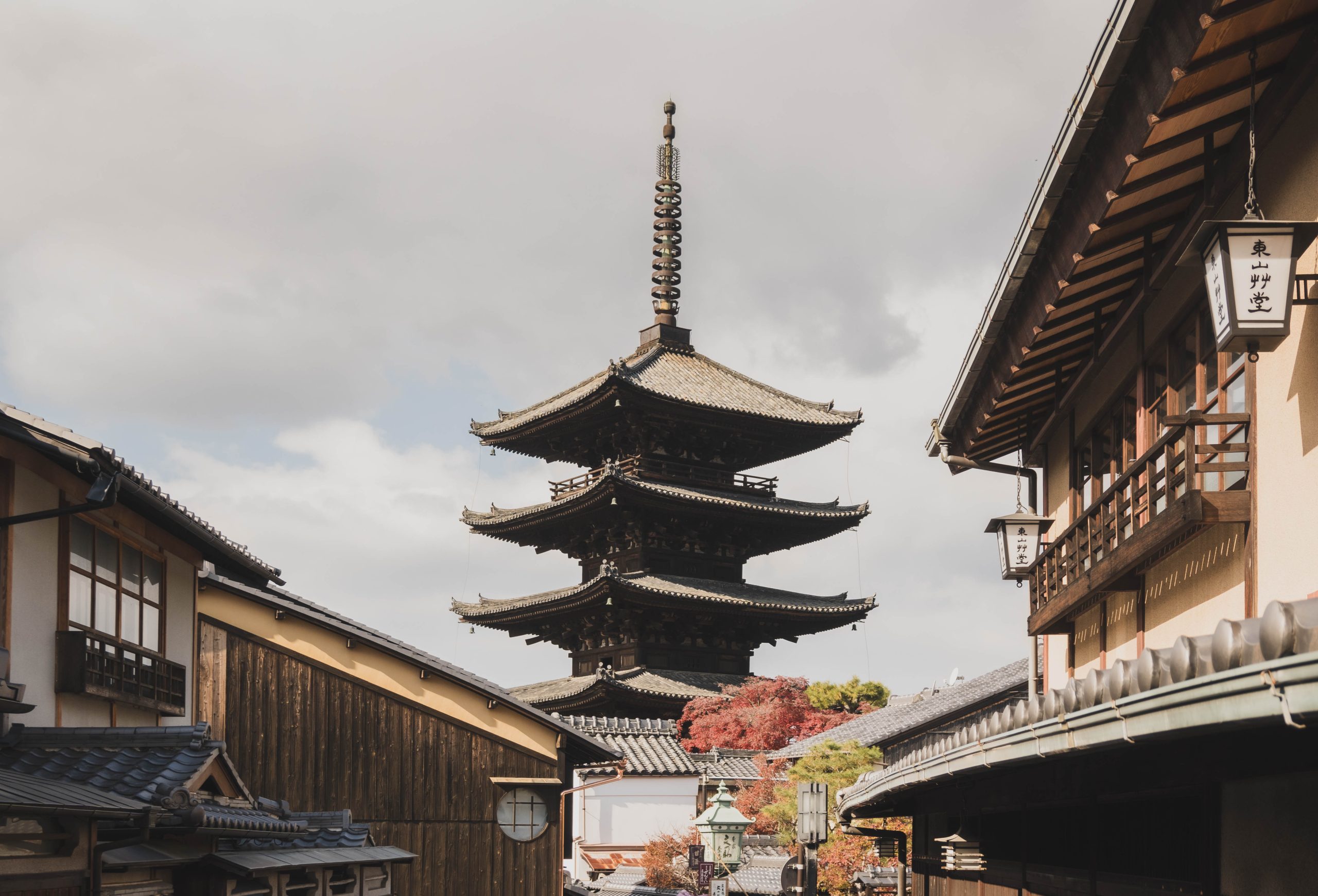 City trip in Japan