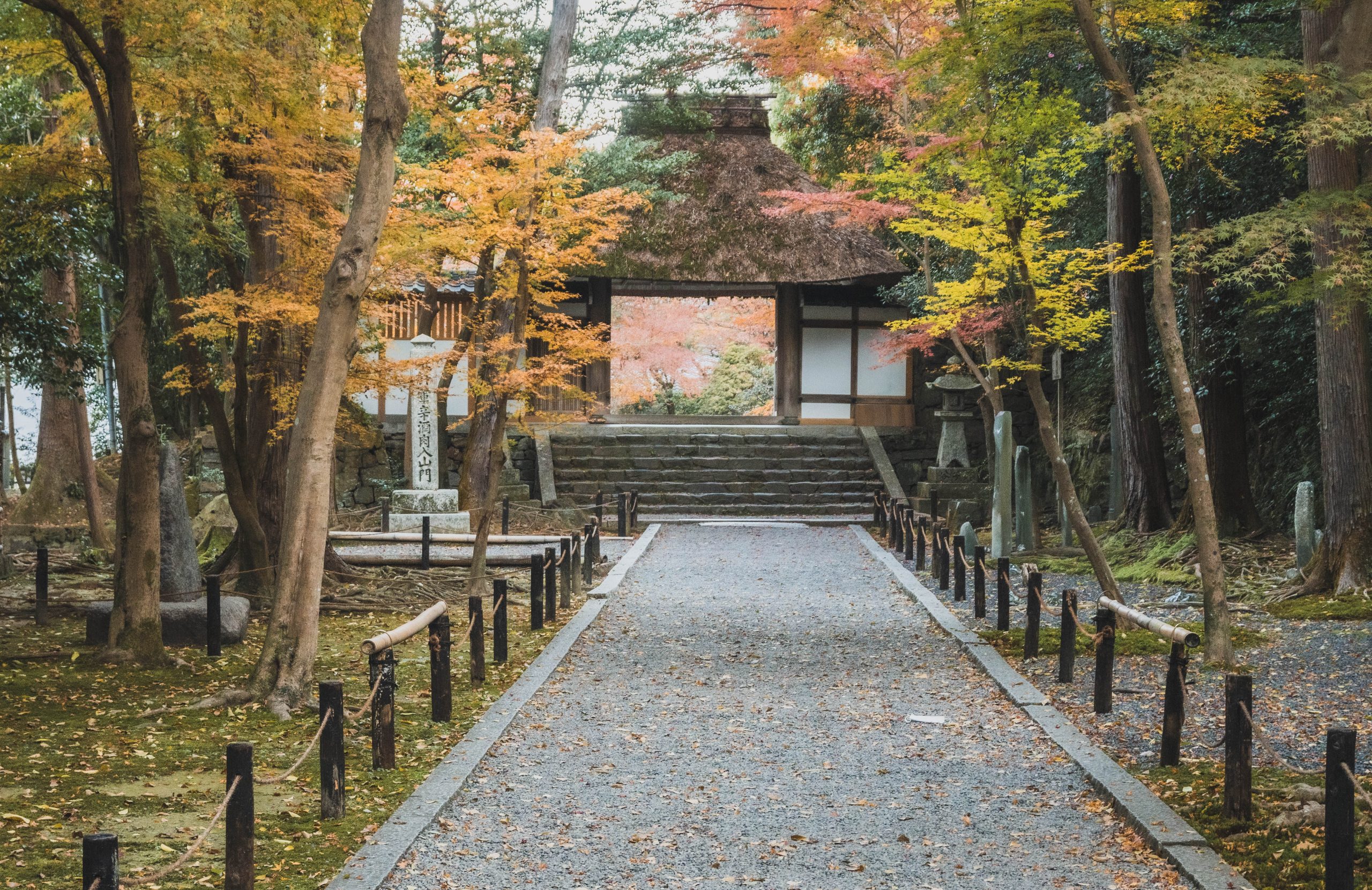 Kyoto Philosophers Trail