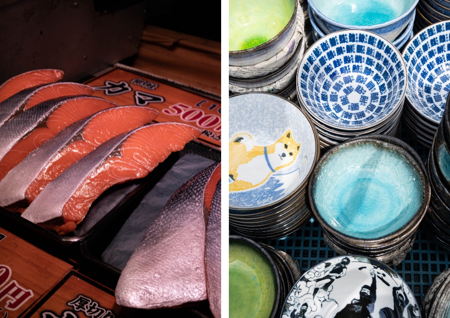 fish market