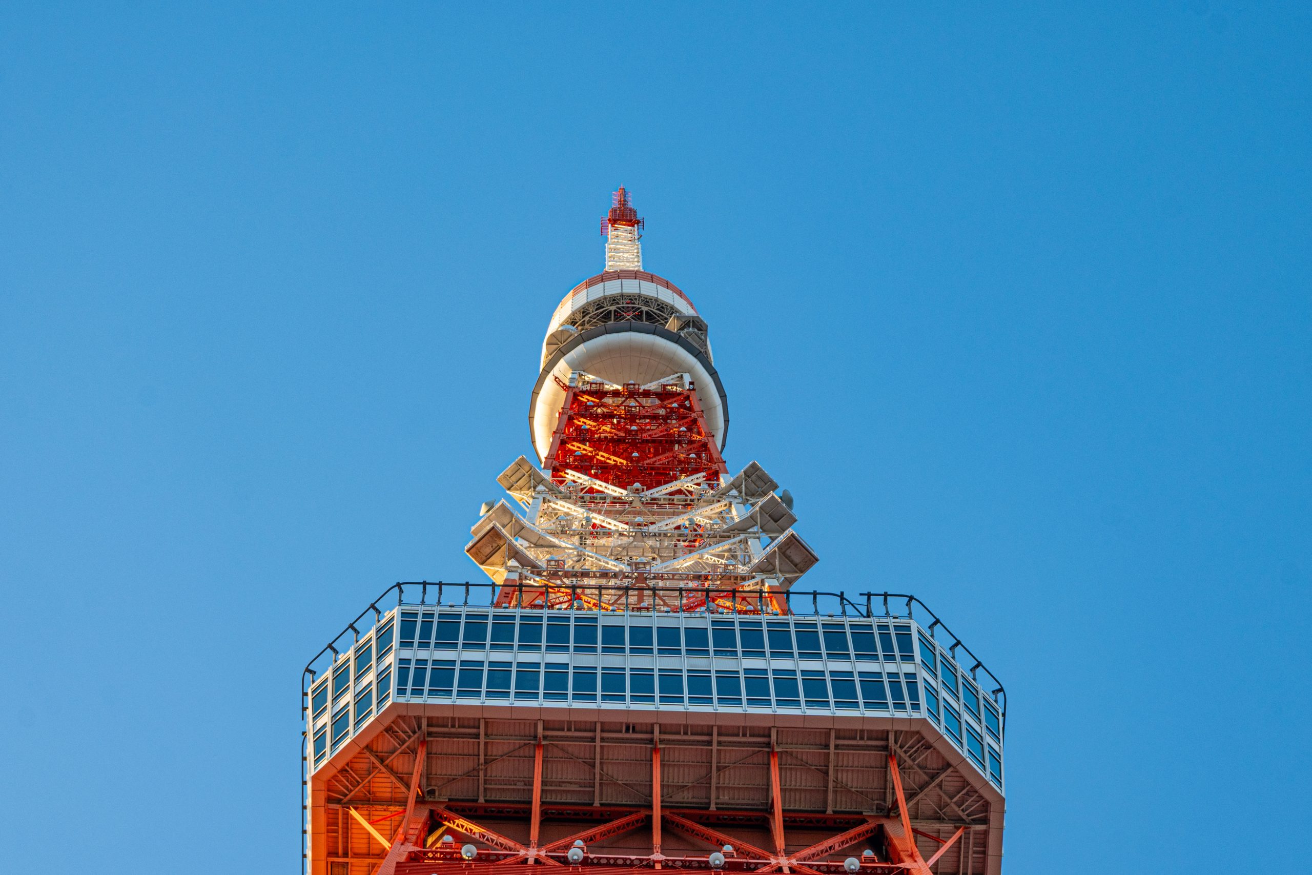 Een bezoek aan Tokyo