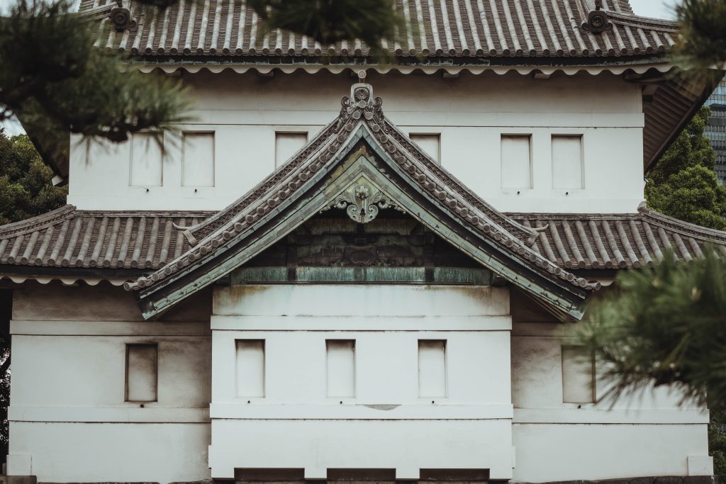 Van hier tot Tokyo