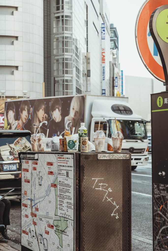 Tips in Japan