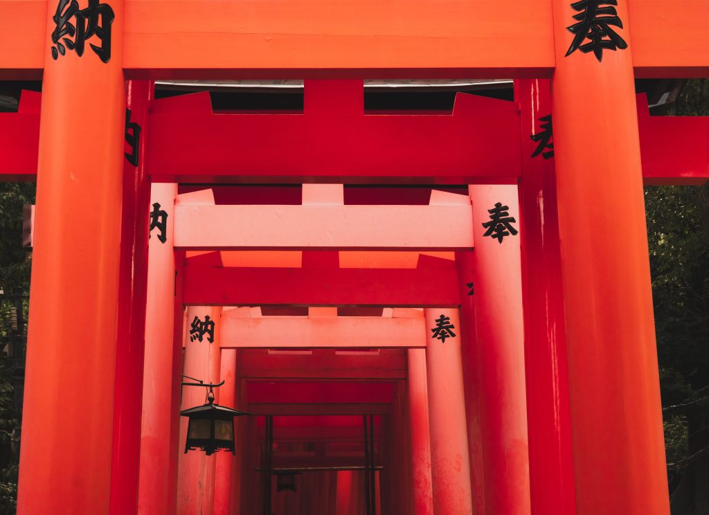City trip in Japan