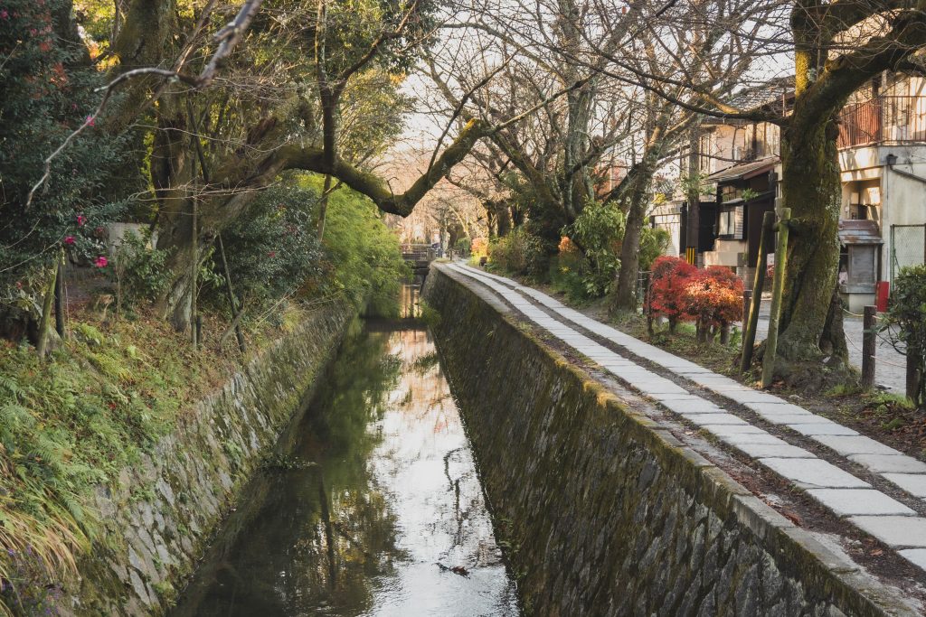 Kyoto Philosophers Trail