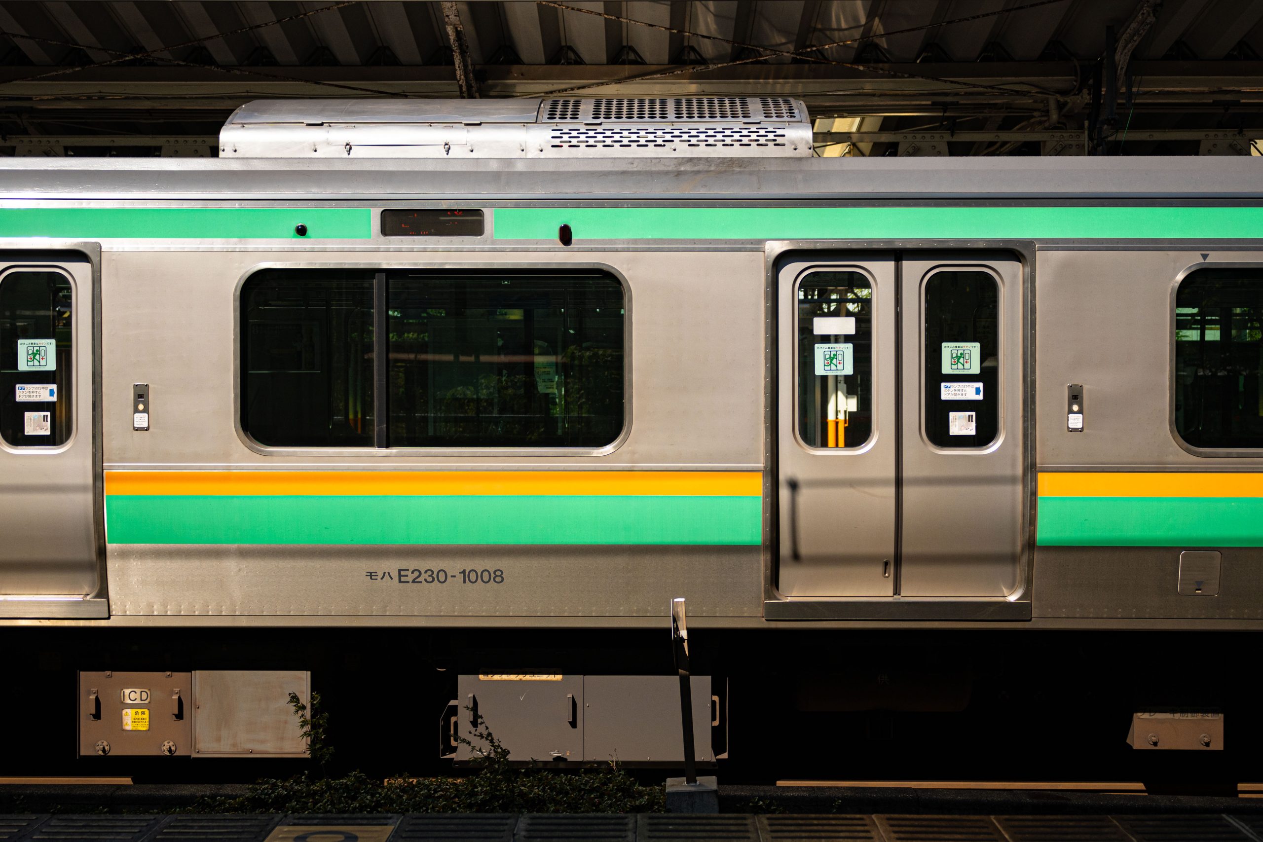 Lees meer over het artikel Japan met de trein – de ultieme reiservaring
